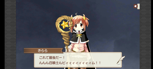 notitle