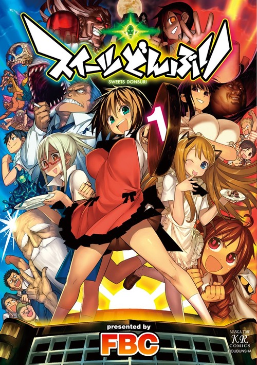 notitle