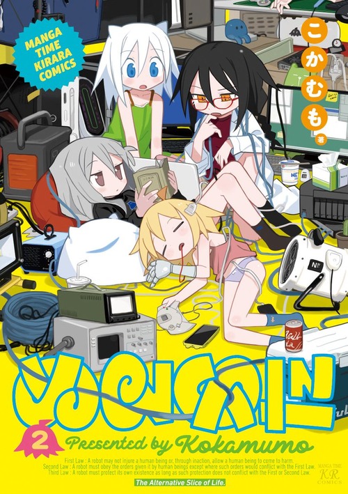 notitle