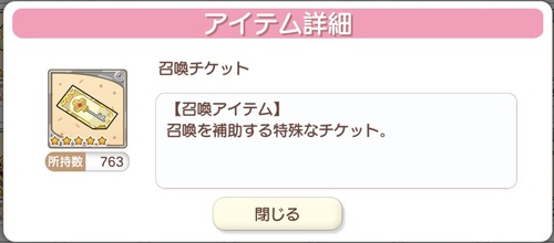 notitle