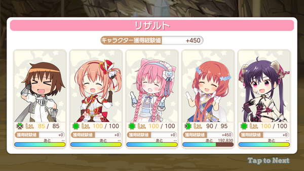 notitle