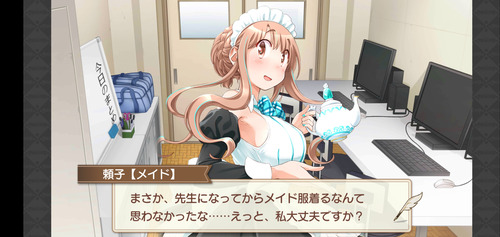 notitle