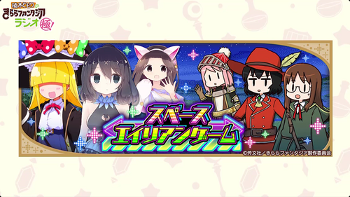 notitle
