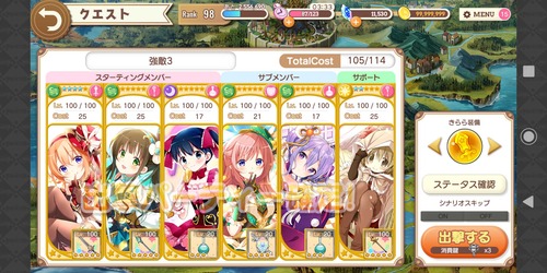 notitle