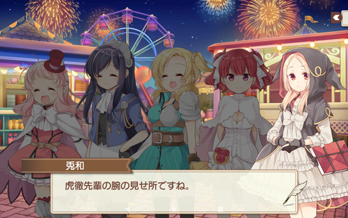 notitle