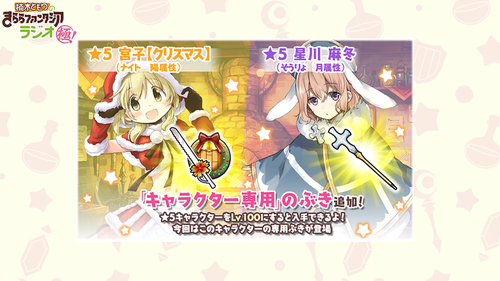 notitle