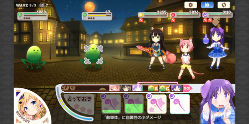 notitle