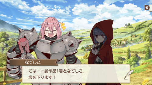 notitle