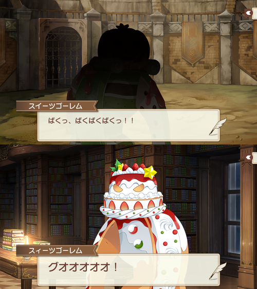 notitle