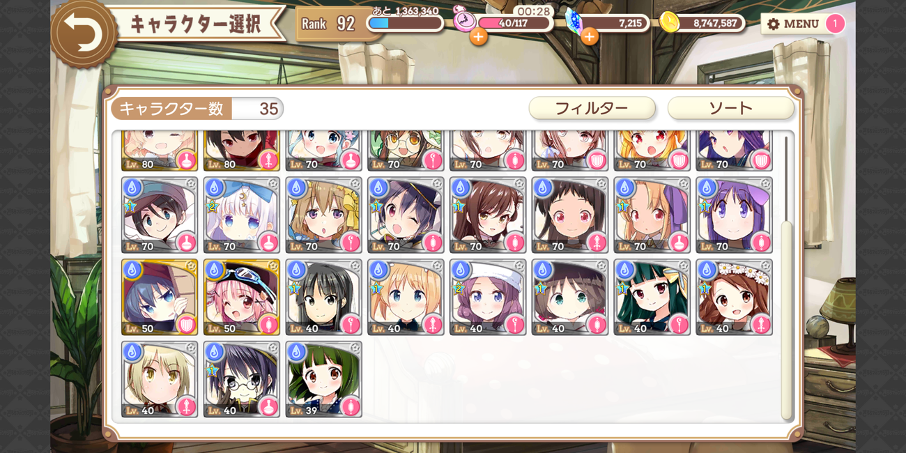 notitle