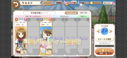 notitle
