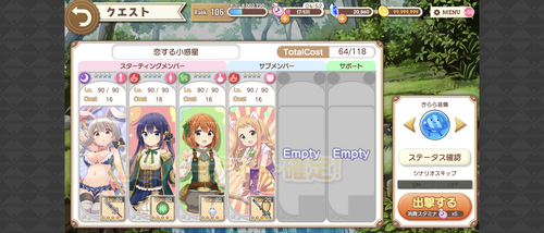 notitle