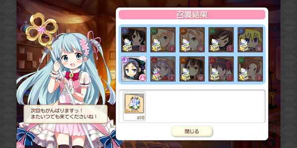 notitle