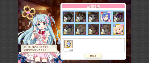 notitle