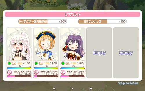 notitle