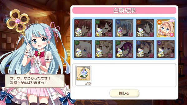 notitle