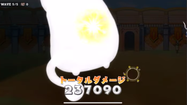スクリーンショット 2019-10-19 0.26.21