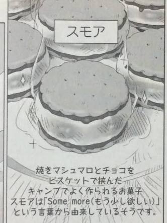 notitle