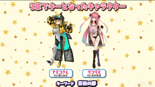 bandicam 2021-11-20 19-22-26-333