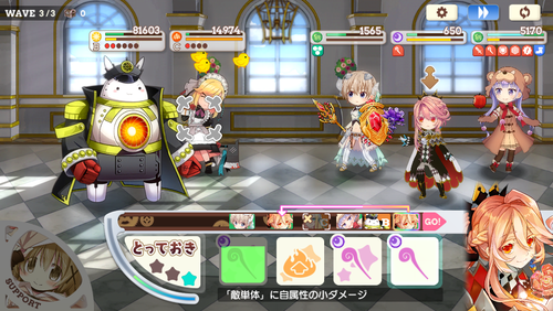 notitle