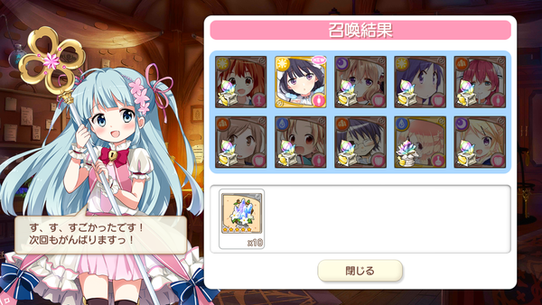 notitle