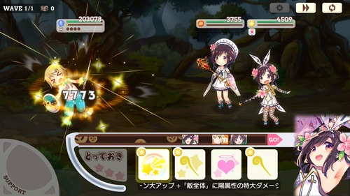 notitle