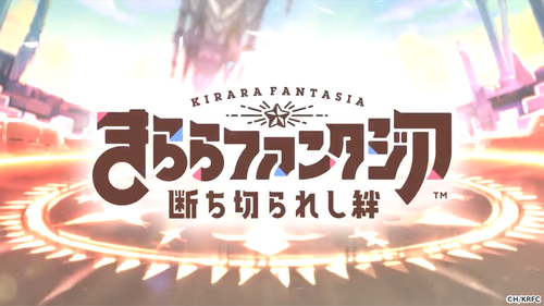 スクリーンショット (714)