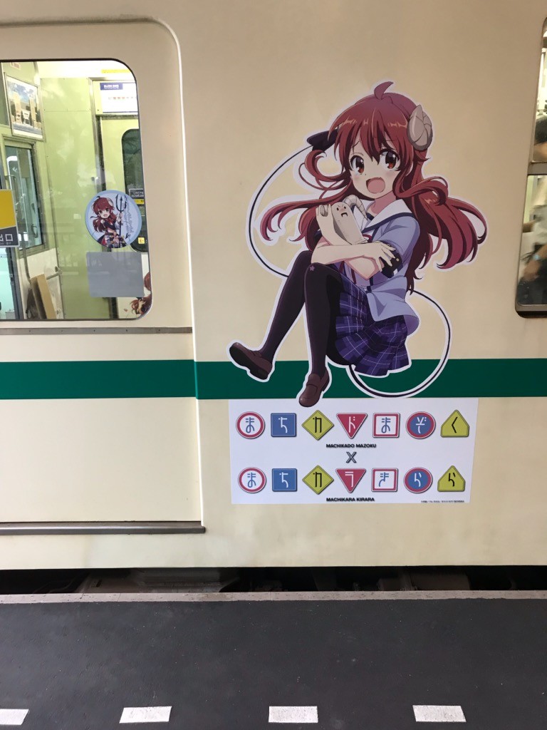 notitle