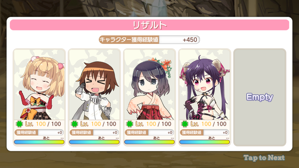notitle