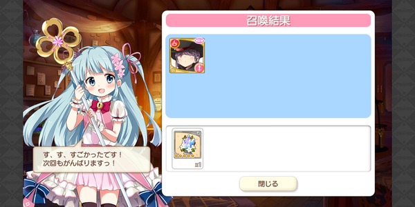 notitle