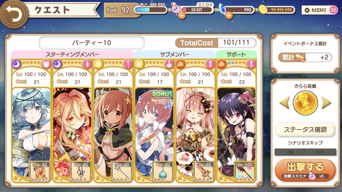 notitle