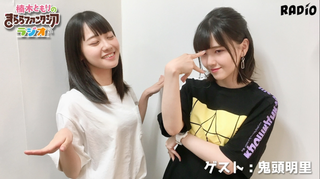 notitle