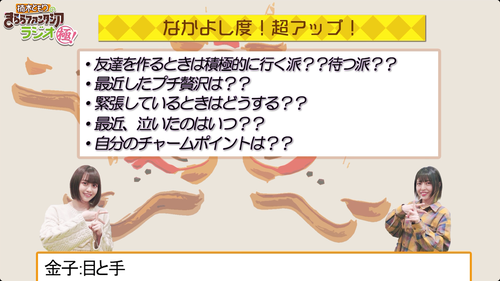 notitle