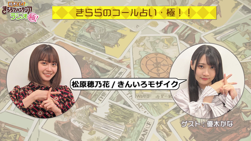notitle