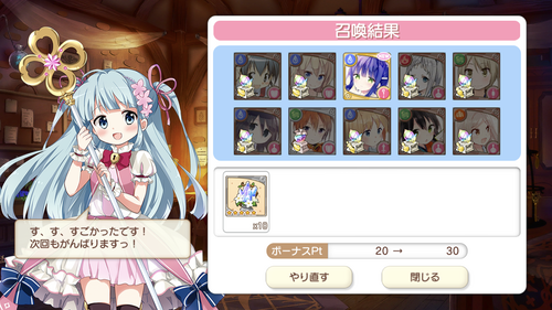 notitle
