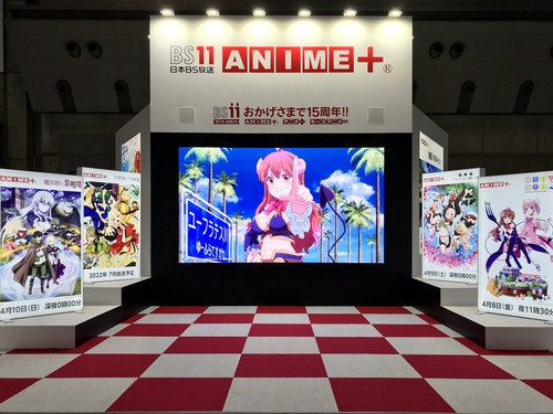notitle