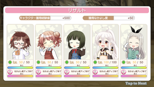 notitle