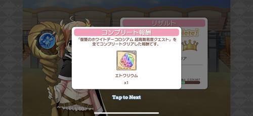notitle