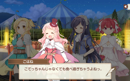 notitle