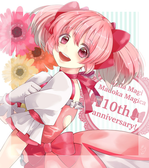 きらら まどマギ10周年プロジェクトのイラスト最後はまどか役の悠木碧さんです きらファン きらファン攻略まとめ やるデース 速報 きららファンタジア