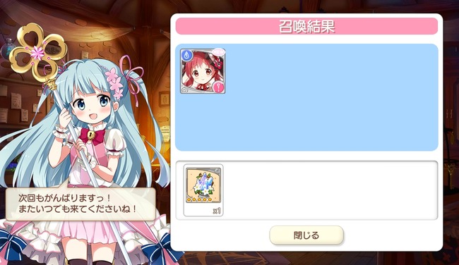 notitle