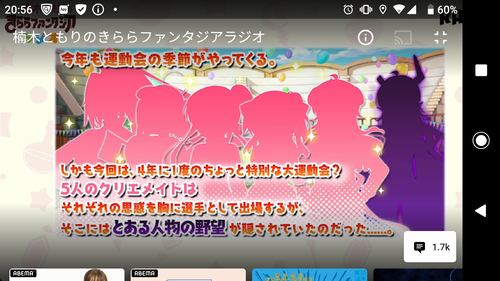 notitle