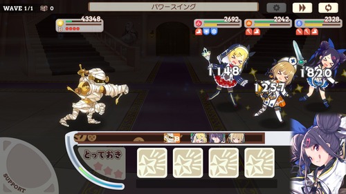 notitle