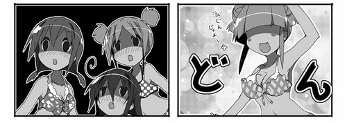 notitle