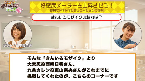 notitle