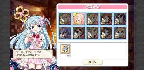 notitle