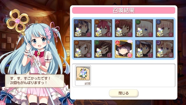 notitle