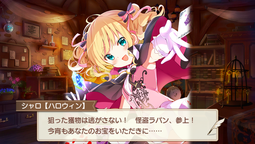 notitle