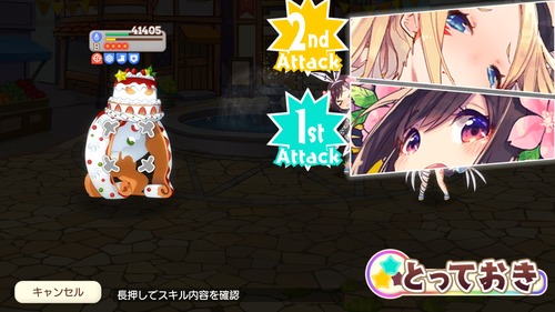 notitle