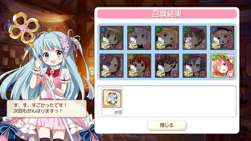notitle